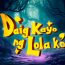 Daig Kayo ng Lola Ko December 21 2024 Replay Full Episode