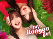 My Ilonggo Girl January 23 2025 Replay Full Episode